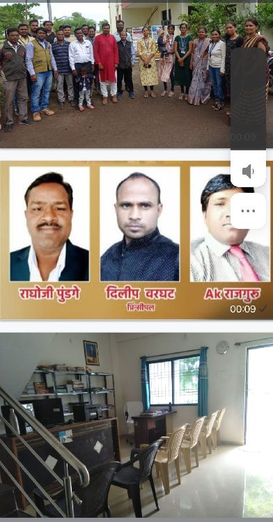 team Image